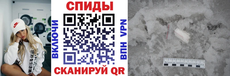 АМФ Розовый  наркошоп  OMG рабочий сайт  Шахунья 