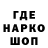 Первитин пудра Pasha Klopenko