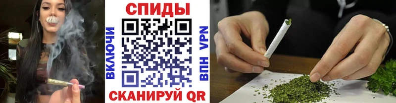 Бутират бутандиол Шахунья