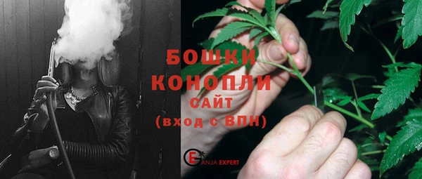 стафф Абдулино