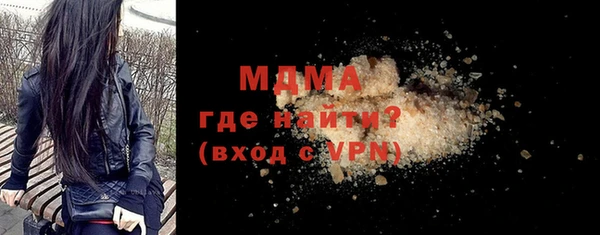 прущие грибы Абинск
