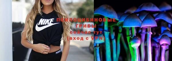 ALPHA PVP Абаза