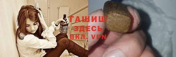 стафф Абдулино