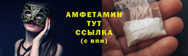 дмт Михайловка