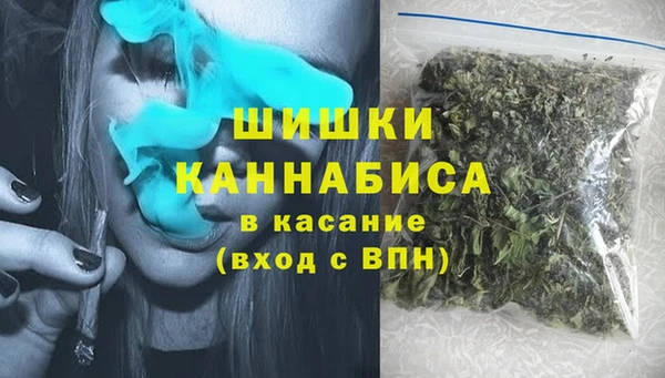 стафф Абдулино