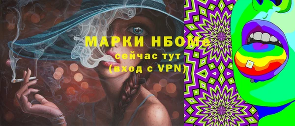 дмт Михайловка