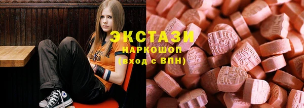 прущие грибы Абинск