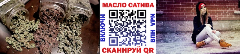 ТГК жижа Шахунья