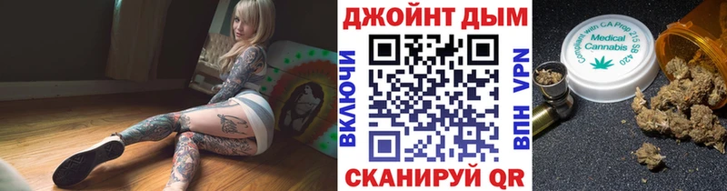 МАРИХУАНА ГИДРОПОН  где купить наркотик  Шахунья 